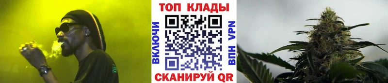 Где найти наркотики Ульяновск ТГК Меф СОЛЬ ГАШИШ Канабис