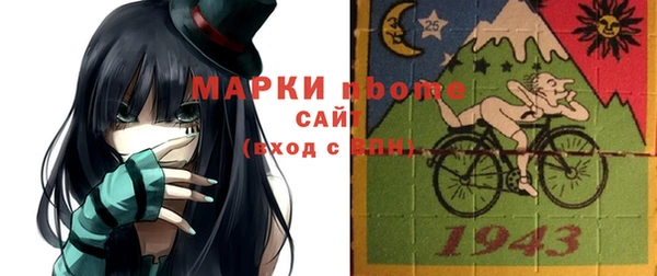 мдпв Наволоки