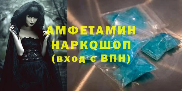 мдпв Наволоки