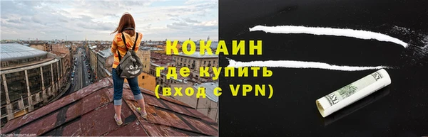 мдпв Наволоки