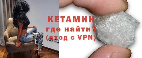 mdpv Навашино