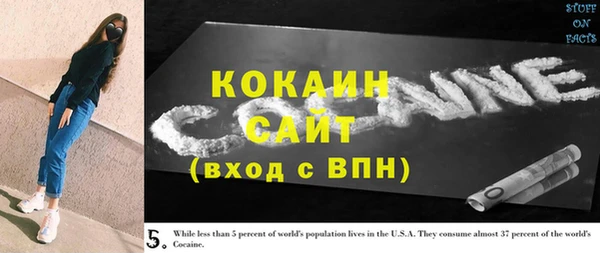 мдпв Наволоки