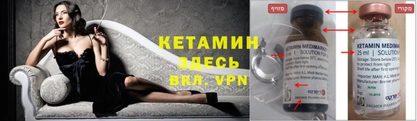 мдпв Наволоки