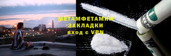 mdpv Навашино