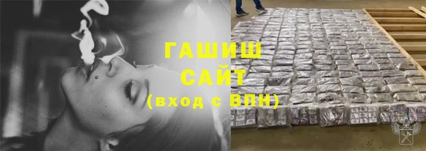 мдпв Наволоки