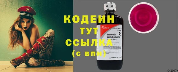 mdpv Навашино