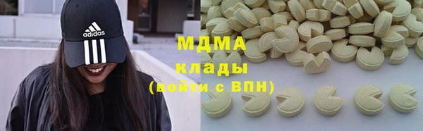 mdpv Навашино