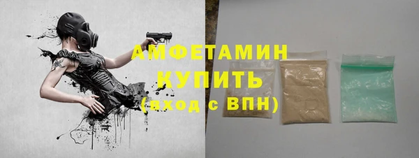 2c-b Надым
