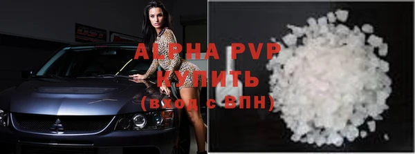 2c-b Надым