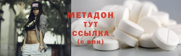 mdpv Навашино