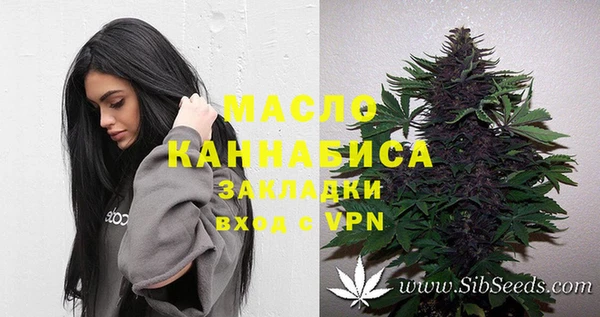 мдпв Наволоки