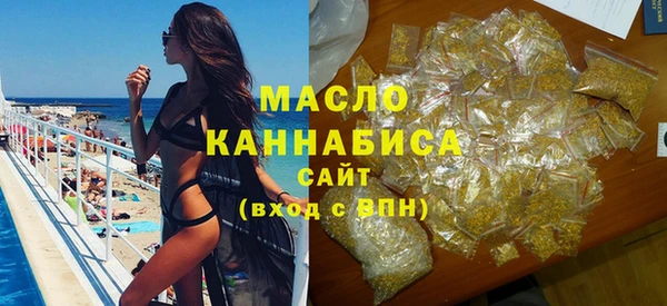 mdpv Навашино