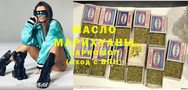 эйфоретик Билибино