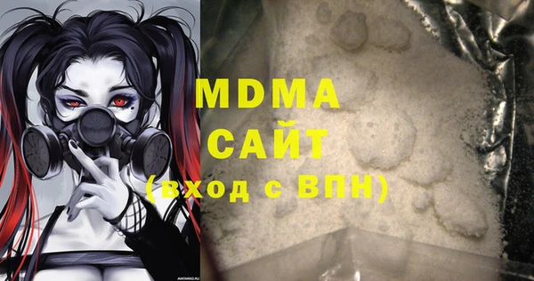 2c-b Надым