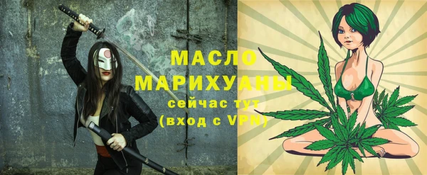 2c-b Надым