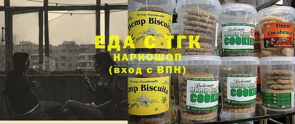 mdpv Навашино
