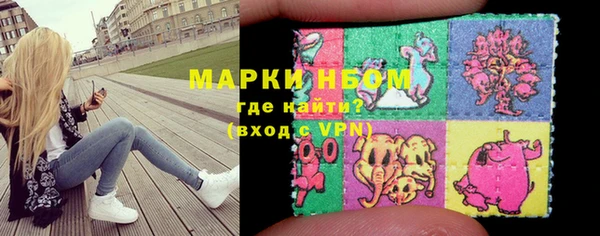 mdpv Навашино