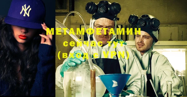 2c-b Надым