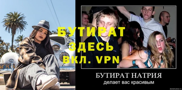 мдпв Наволоки