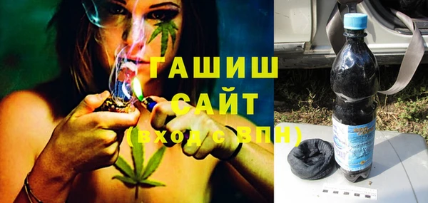 шишки Нефтекумск