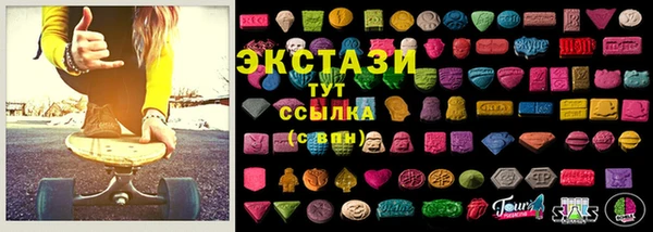 таблы Нея