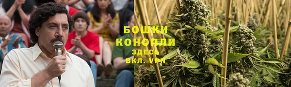 mdpv Навашино