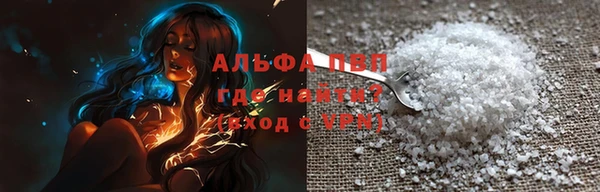 mdpv Навашино