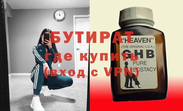 mdpv Навашино