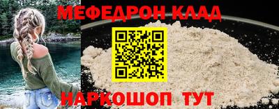 гашиш Комсомольск-на-Амуре