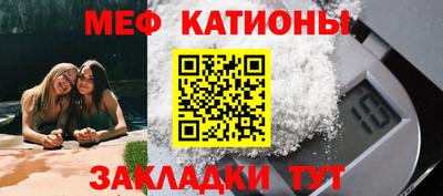 кокаин премиум Краснознаменск
