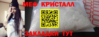 гашишное масло Волжск