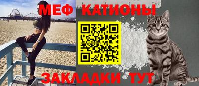 гашиш Комсомольск-на-Амуре