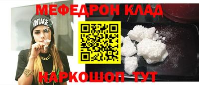 гашиш Комсомольск-на-Амуре