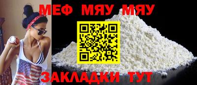 дживик Коммунар