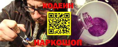 дживик Коммунар