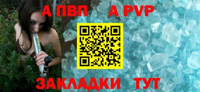 мефедрон мука Краснодар