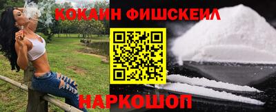 скорость Волгодонск