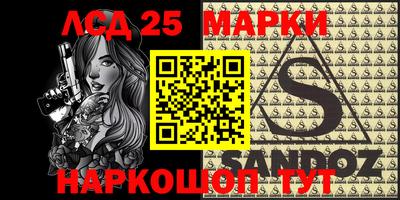 прущая мука Конаково