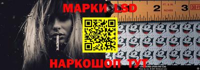 мефедрон мука Краснодар