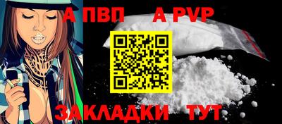 мефедрон мука Краснодар