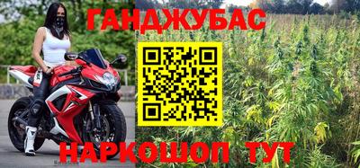 скорость Волгодонск