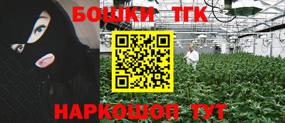 2c-b Волжский