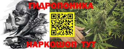 прущая мука Конаково