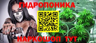 прущая мука Конаково