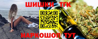 мефедрон мука Краснодар