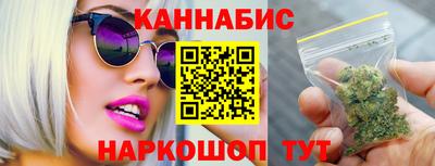 кокаин премиум Краснознаменск