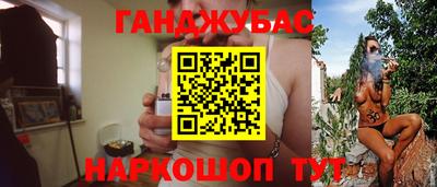 скорость Волгодонск