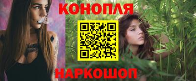 прущая мука Краснокаменск