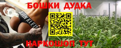 дживик Коммунар