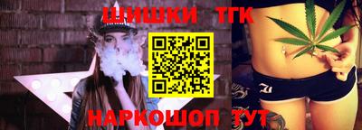 дживик Коммунар